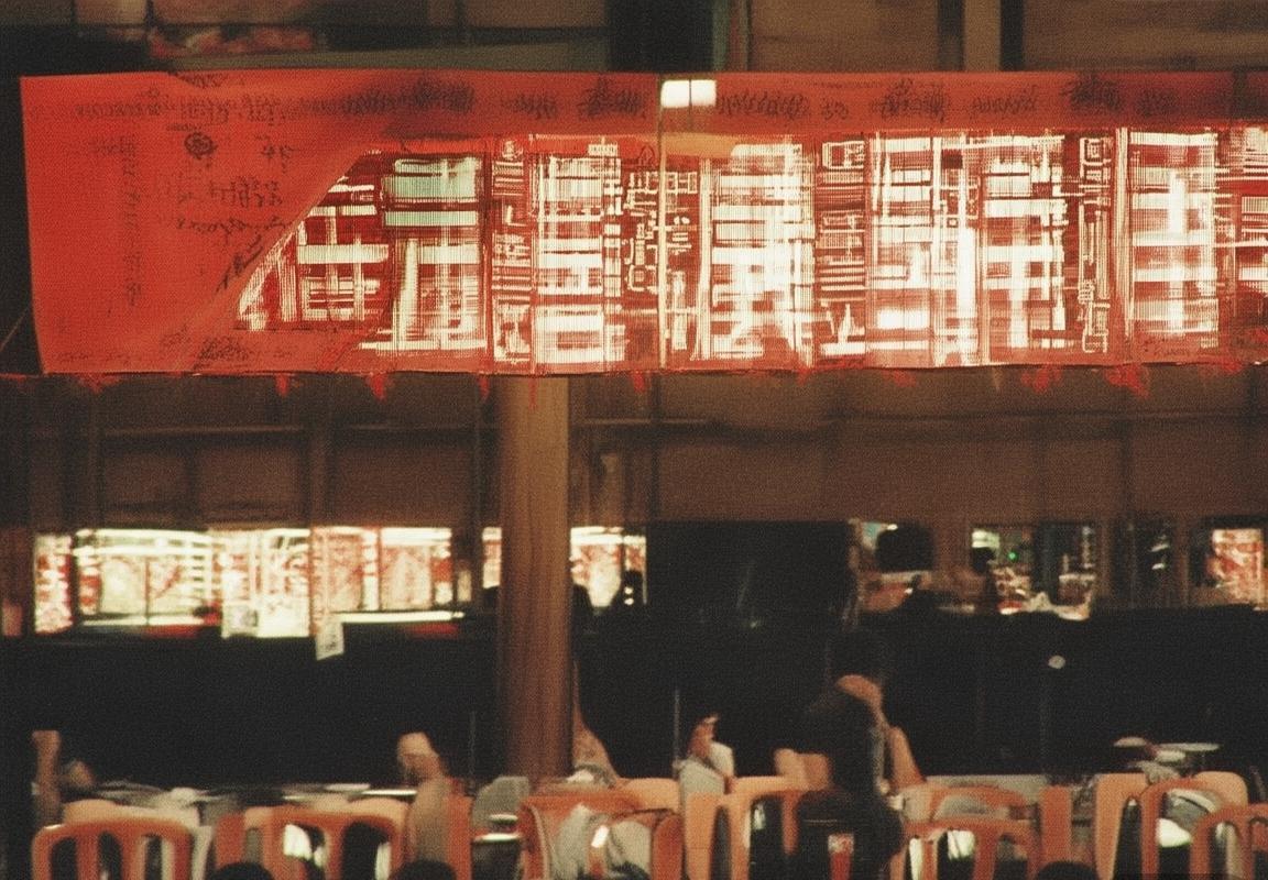 CBA巅峰对决：北京VS广东心理战术分析(图3)